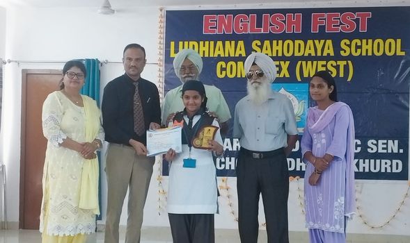 The students of Amrit Indo Canadian Academy achieved positions in Ludhiana Sahodaya School Complex English Fest on October 7, 2023.