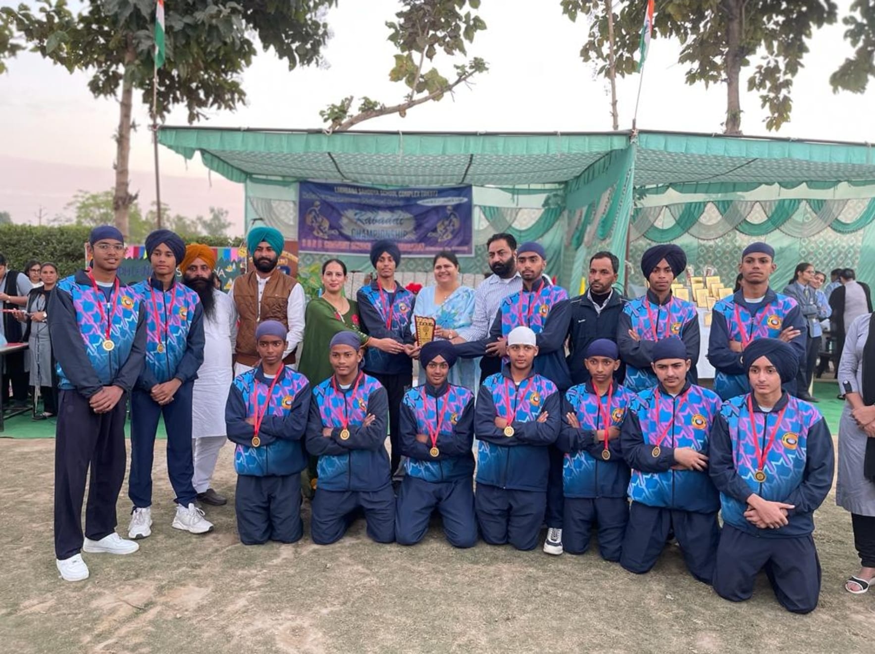 U-17 and U-14 kabaddi teams won the overall trophy in the National Style Kabaddi Tournament